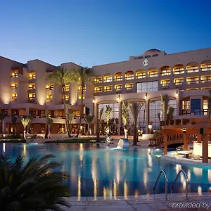 Resort Intercontinental Aqaba, An Ihg